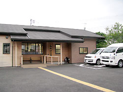 通所介護事業所 こもれびの家